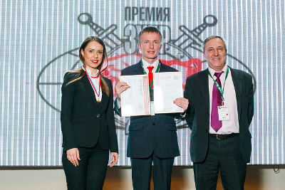 Компания Hikvision получила Золотую Медаль ЗУБР-2014